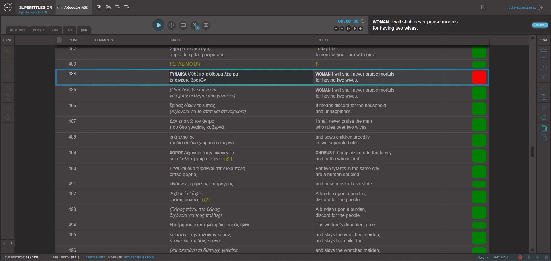 SuperTitles Live in Play mode — cue grid and ON AIR preview
